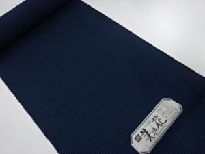 アンティーク　ウール　着尺反物